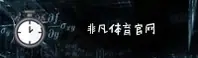 功能与服务详解